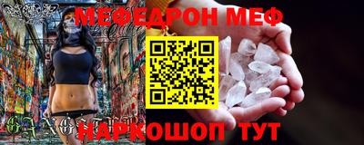 MDMA Будённовск