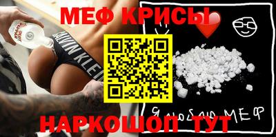 не бодяженный Бузулук