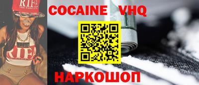 MDMA Будённовск