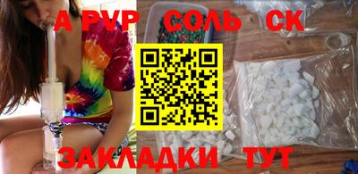 не бодяженный Бузулук