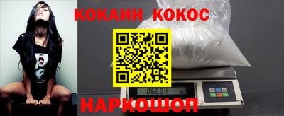 не бодяженный Бузулук