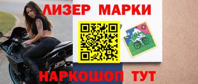 не бодяженный Бузулук