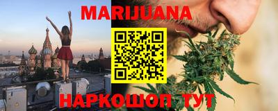 не бодяженный Бузулук