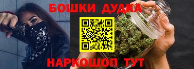 MDMA Будённовск
