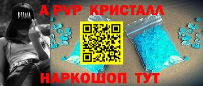 не бодяженный Бузулук