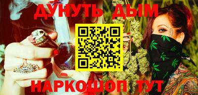 не бодяженный Бузулук
