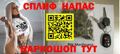 MDMA Будённовск
