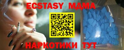 не бодяженный Бузулук