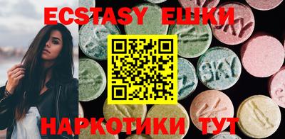 не бодяженный Бузулук