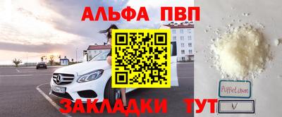 не бодяженный Бузулук