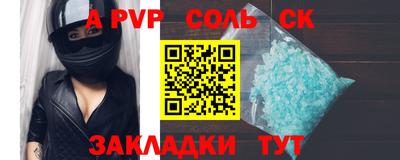 не бодяженный Бузулук