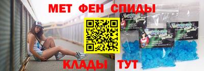 MDMA Будённовск