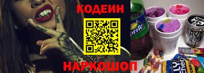 кристаллы Бугуруслан