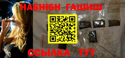 не бодяженный Бузулук
