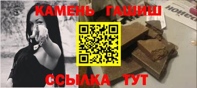 MDMA Будённовск