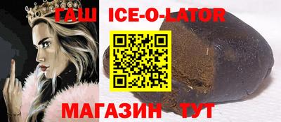 не бодяженный Бузулук