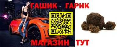 MDMA Будённовск