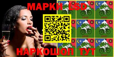 MDMA Будённовск