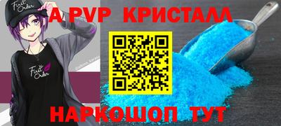 MDMA Будённовск