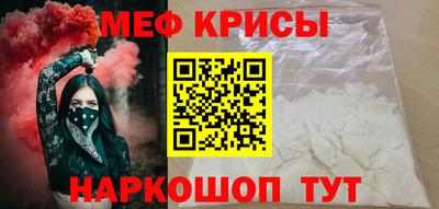 дживик Свободный